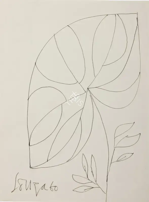 Souza, F.N. (Artist). Untitled, 1960 | Drawing