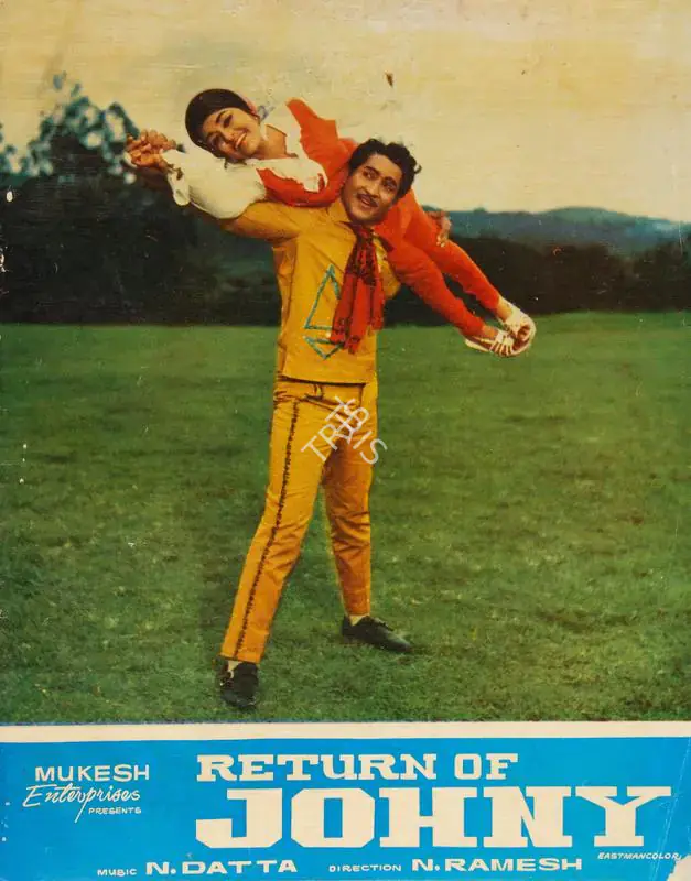 Rao, Nandamuri Sambasiva (Producer), Return Of Johny, 1972 | Song-Synopsis Booklet | CinemaEducation | 00779496