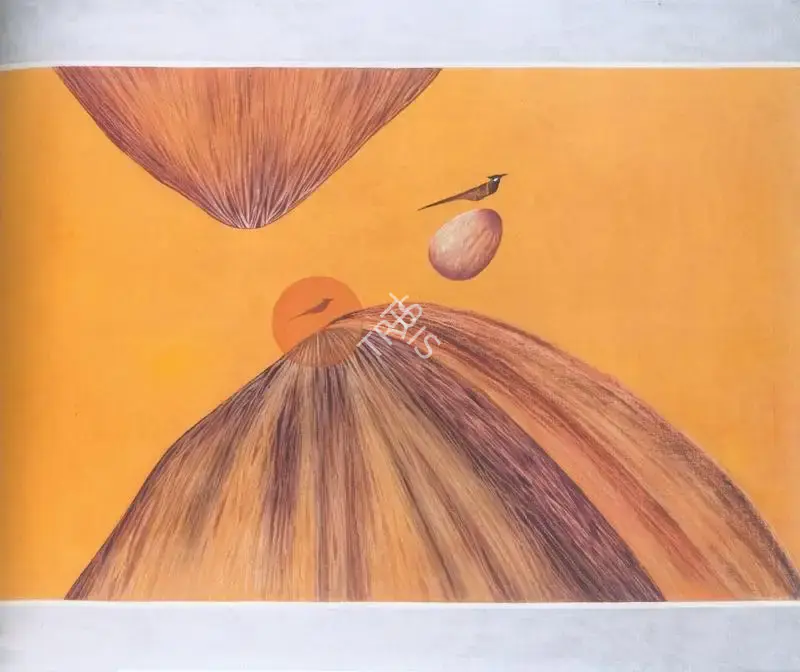 Swaminathan, J. (Artist). Mountain and Bird, n.d. | Painting