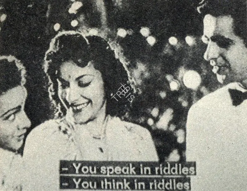 Irani, Faredoon A. (Cinematographer), Andaz, 1949. Still from Andaz: Shot 6 | Photographic Still, Journal of Arts & Ideas, January 1993 | CinemaEducation | 00710343