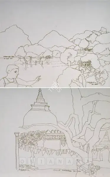 Goud, K. Laxma (Artist). Anuradhapura Sri Lanka, 2005 | Drawing