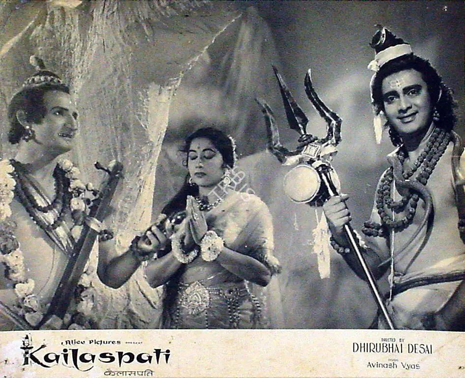 Desai, Dhirubhai (Producer), Kailaspati, 1962 | Lobby Card | CinemaEducation | 00818689