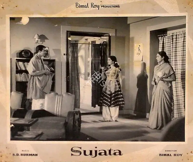Bose, Kamal (Cinematographer), Sujata, 1959 | Lobby Card | CinemaEducation | 00828172