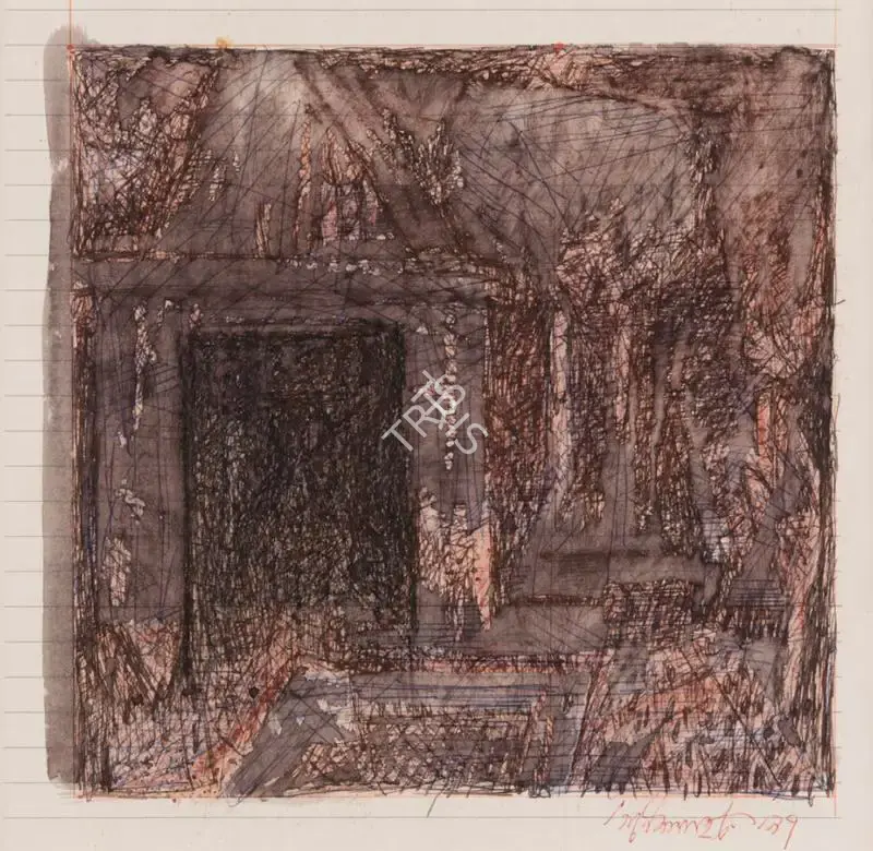 Pyne, Ganesh (Artist). Untitled, 1997 | Painting