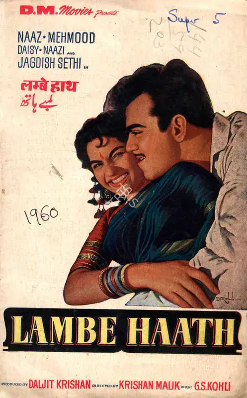 Krishan, Daljit (Producer), Lambe Haath, 1960 | Song-Synopsis Booklet | CinemaEducation | 00778624