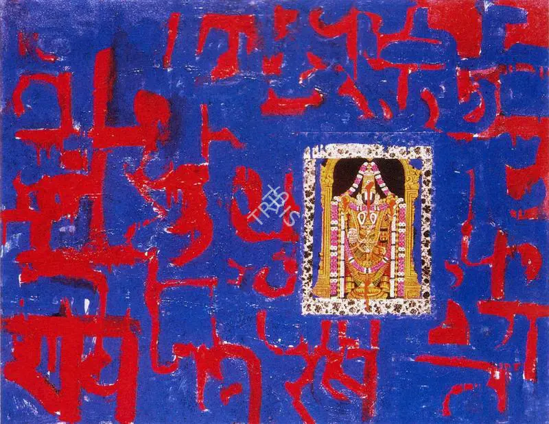 Khakhar, Bhupen P. (Artist). Interior of a Temple. Collage on Board, 1965 | Bhupen Khakhar , 1998 | Collage | FineArts | 00149818