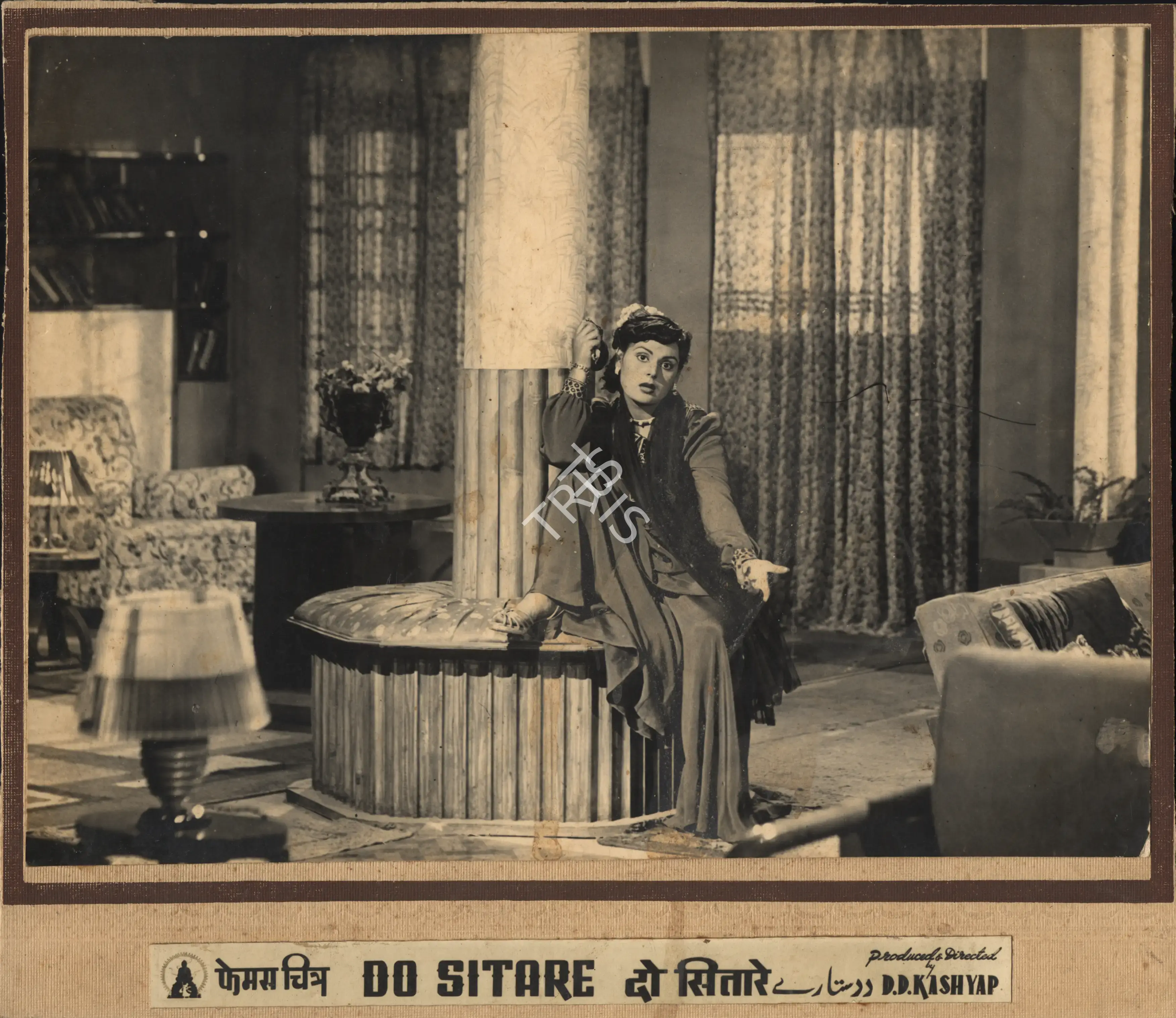 Kashyap, D.D. (Producer), Do Sitare, 1951 | Photographic Still Mounted on Lobby Card | CinemaEducation | 00764901