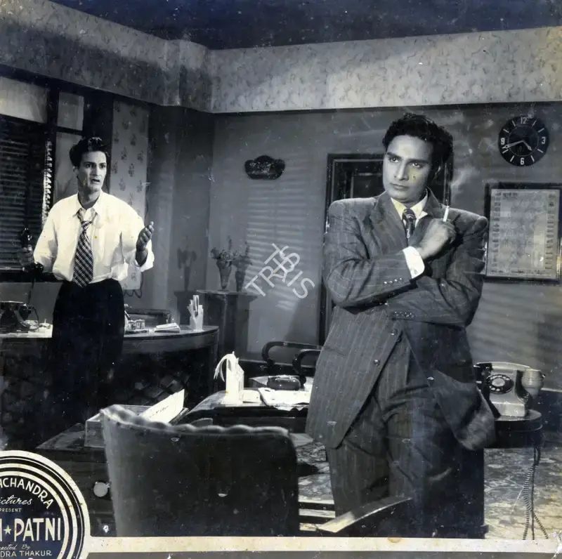 Rao, P.R. Rama (Cinematographer), Dharm Patni, 1953 | Photographic Still | CinemaEducation | 00831012