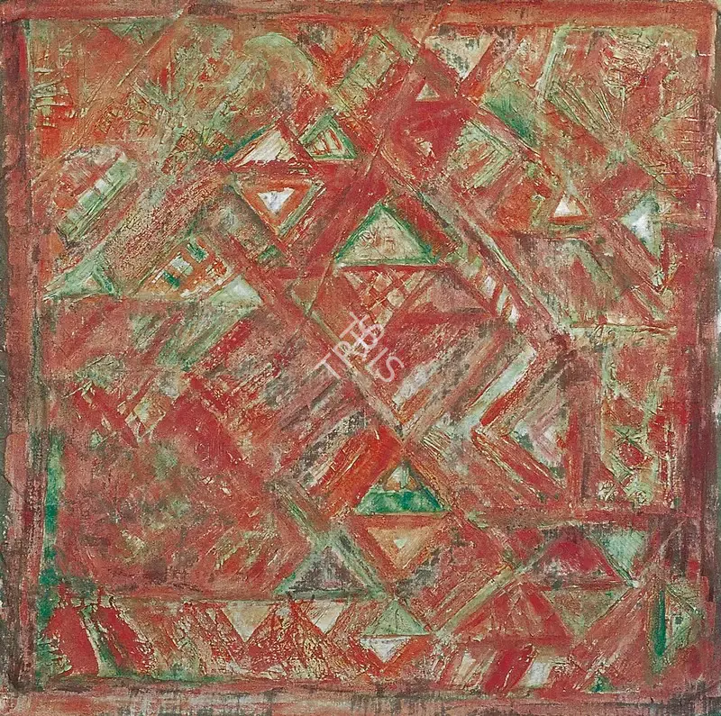 Viswanadhan, V. (Artist). Untitled, 1970-1974 | Painting