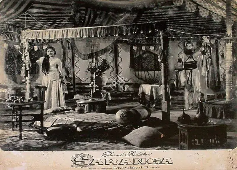 Desai, Dhirubhai (Director), Saranga, 1960 | Lobby Card | CinemaEducation | 00826783