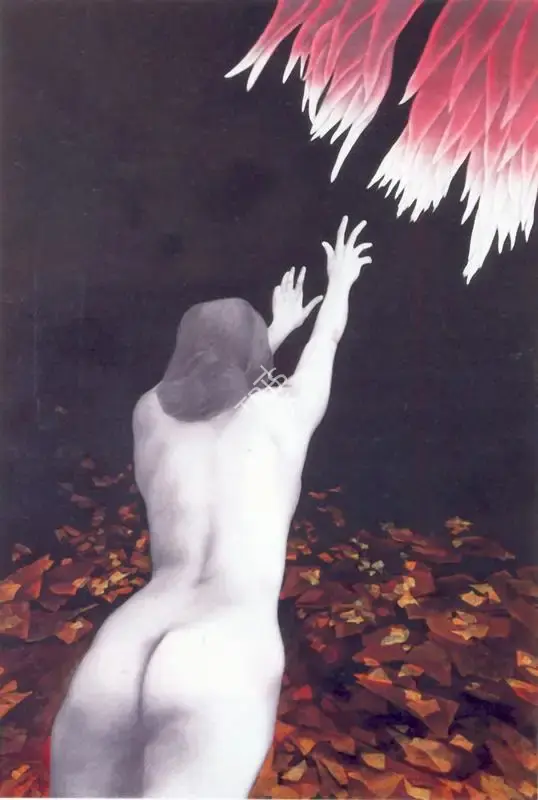 Broota, Vasundhara Tewari (Artist). Reaching Out, 1990 | Painting