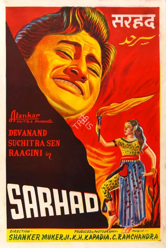 Kapadia, K.H. (Producer), Sarhad, 1960 | Half Sheet Poster | CinemaEducation | 00763985