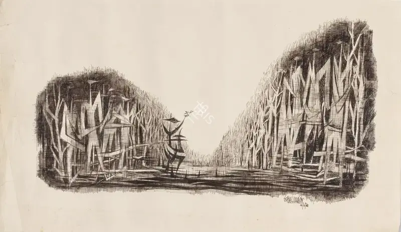 Sadequain (Artist). Untitled (Figures in a Forest). Pen on paper, 1962 | Drawing & Sketch  | 00868726