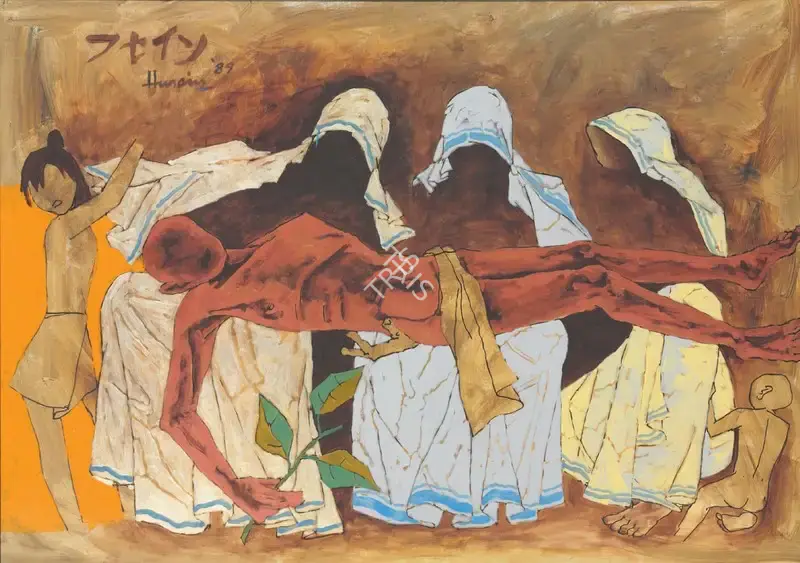 Husain, M.F. (Artist). Untitled (Pieta), 1989 | Painting