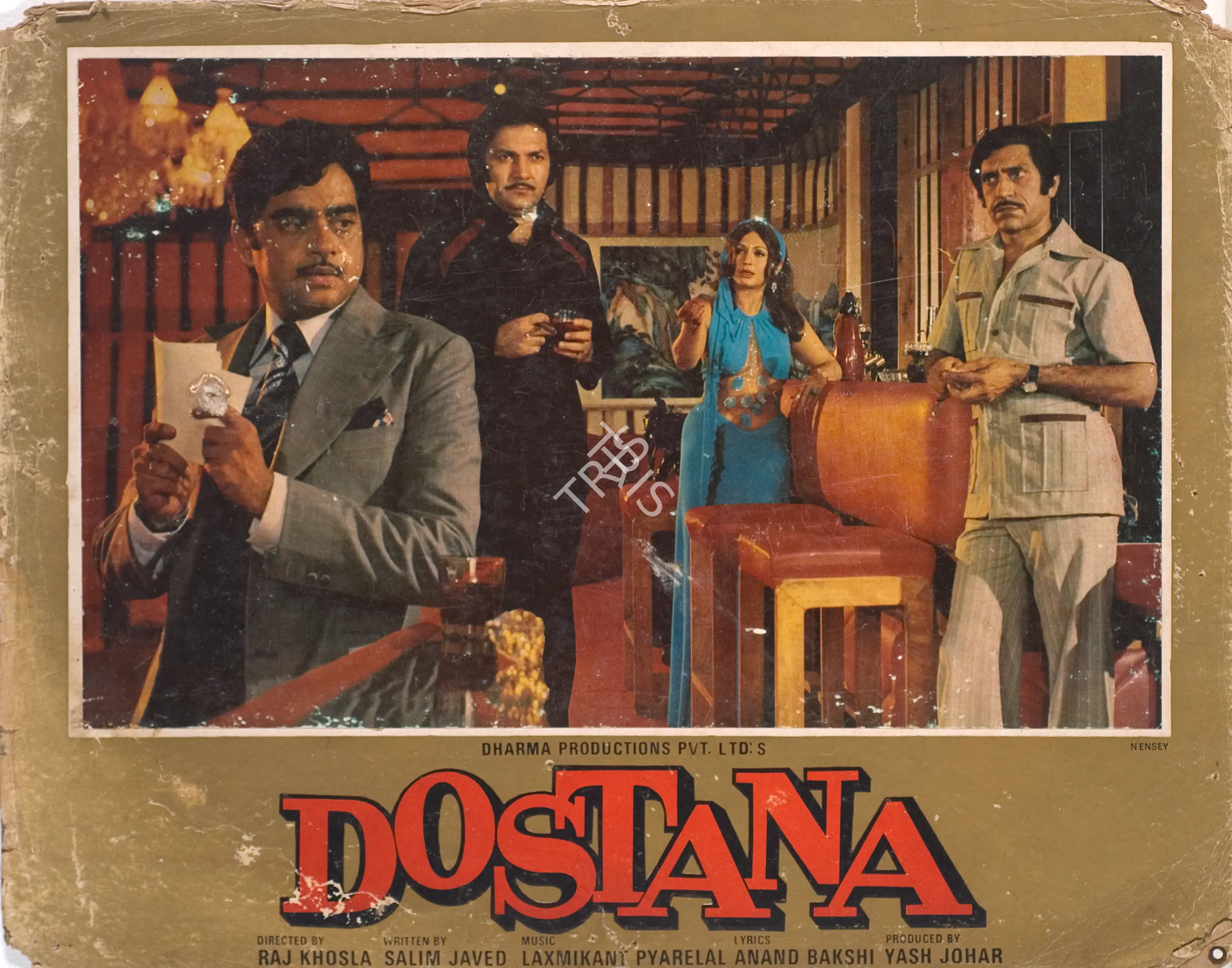 Johar, Yash (Producer), Dostana, 1980 | Photographic Still Mounted on Lobby Card | CinemaEducation | 00764916