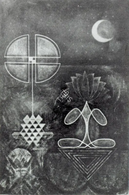 Panicker, Jayapal (Artist). Beejagni. Tempera, n.d. | Artrends, July 1976 - July 1977 | Painting | FineArts | 00551547