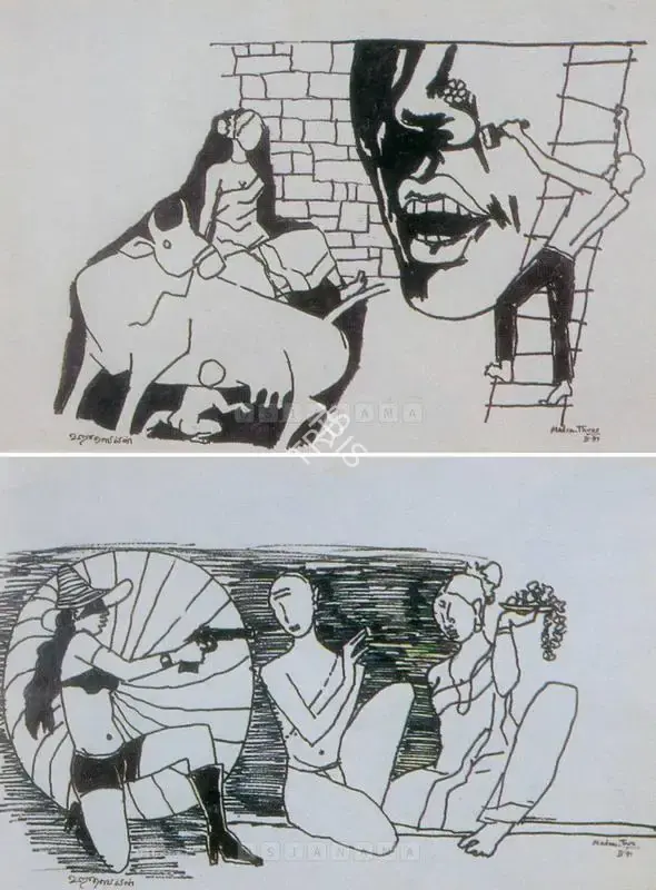 Husain, M.F. (Artist). Untitled, 1981 | Painting