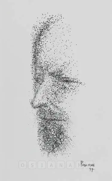 Padamsee, Akbar (Artist). Untitled, 1997 | Drawing