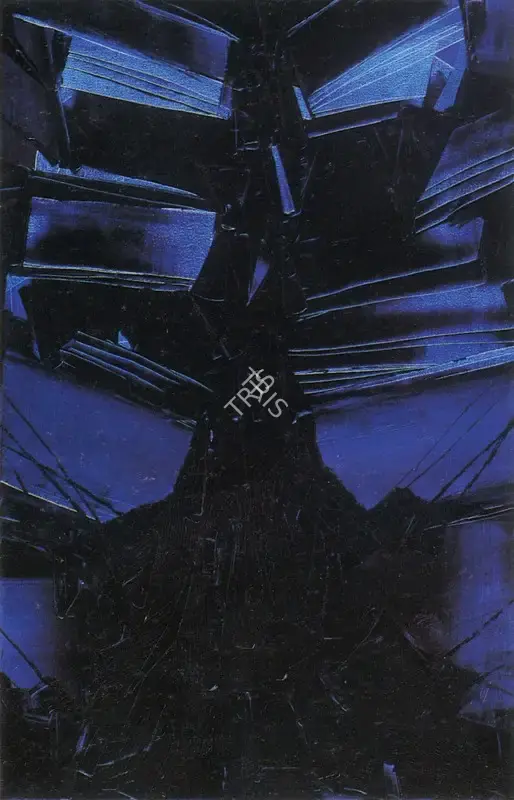 Gawde, Sunil (Artist). Untitled, 1996 | Painting