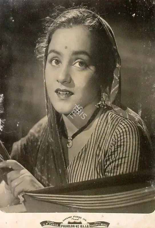 Pawar, G.P. (Director), Phoolon Ke Haar, 1951 | Lobby Card | CinemaEducation | 00825090