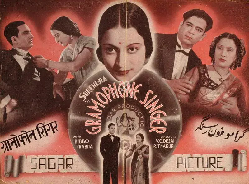 Thakur, Ramchandra (Director), Gramophone Singer, 1938 | Handbill | CinemaEducation | 00515217