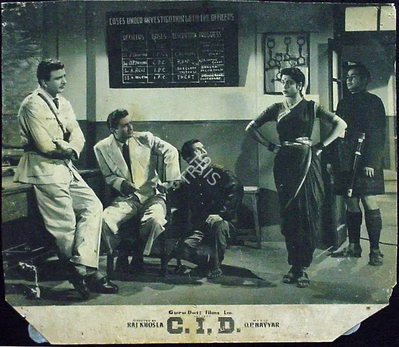 Murthy, V.K. (Cinematographer), C I D, 1956 | Lobby Card | CinemaEducation | 00810389