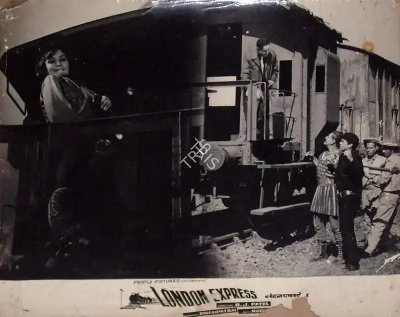Rai, Dhanpat (Producer), London Express, 1968 | Lobby Card | CinemaEducation | 00819506