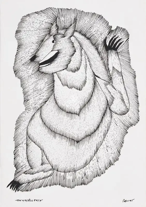 Shyam, Jangarh Singh (Artist). Bigva (Tiger). Ink on card, n.d. | Drawing | FineArts | 00545759