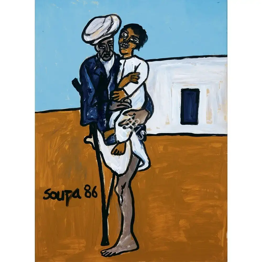 Souza, F.N. (Artist). Untitled, 1986 | Painting