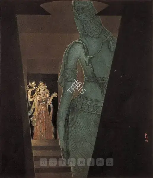 Roy, Prosanto (Artist). Worshipper Of The Stone God, 1959 | Painting