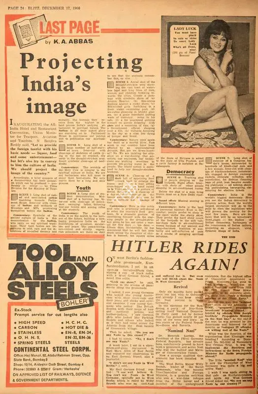 Abbas, Khwaja Ahmad (Columnist). Projecting India's Image. In Blitz - India's Greatest Weekly. p. 24. Bombay: R.K. Karanjia, 17 December 1966 | Essay | CinemaEducation | 00464939