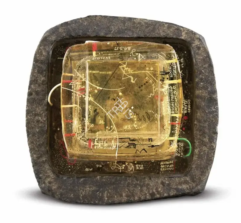 Broota, Rameshwar (Artist). Untitled, 2016 | Sculpture