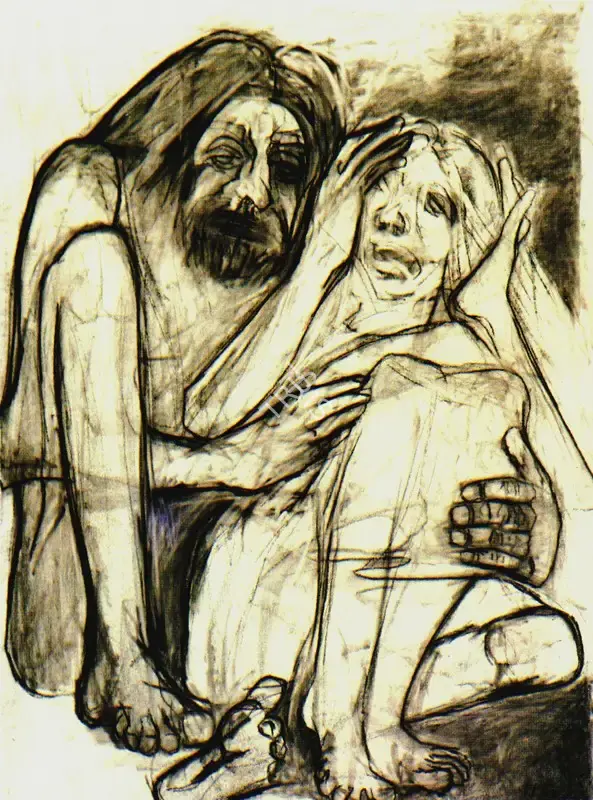 Khanna, Krishen (Artist). Untitled, n.d. | Drawing