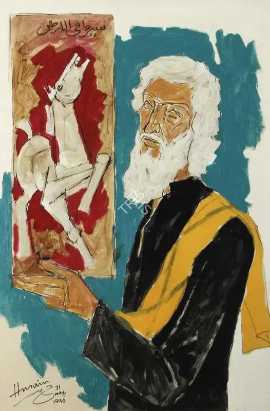 Husain, M.F. (Artist). Untitled, 1990 | Painting