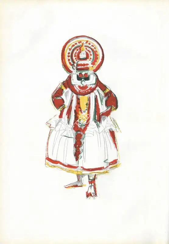 Unknown (Artist). Chokanna Tadi, n.d. | Painting