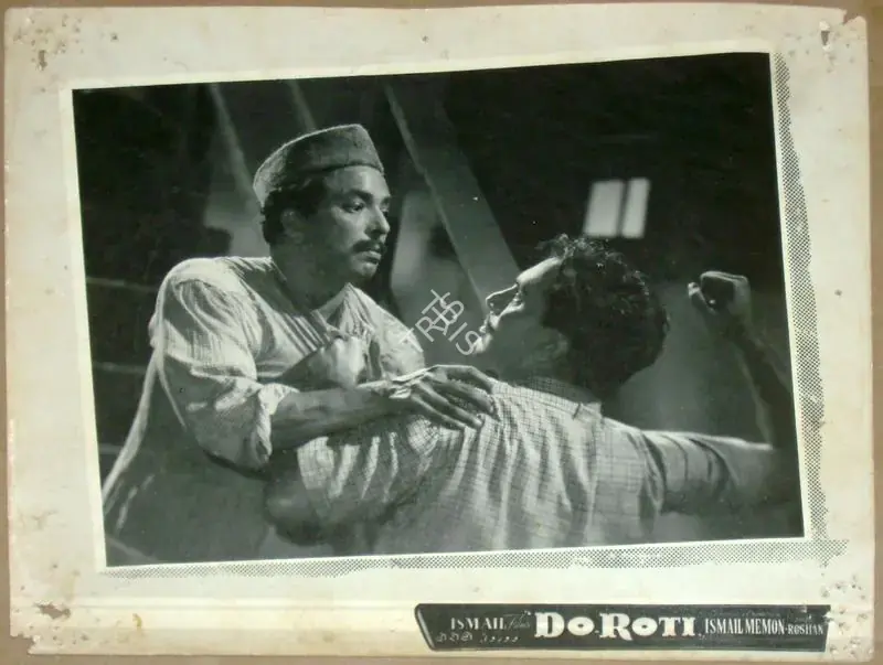 John, P. (Cinematographer), Do Roti, 1957 | Lobby Card | CinemaEducation | 00811966