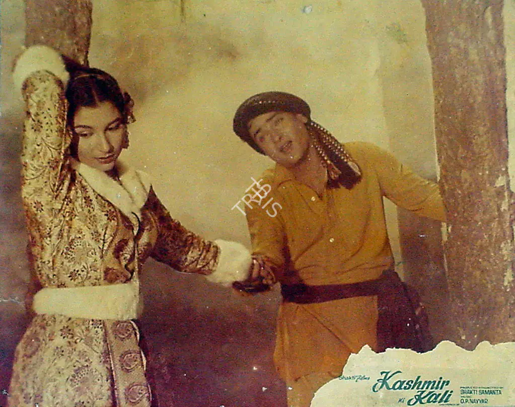 Reddy, V.N. (Cinematographer), Kashmir Ki Kali, 1964 | Lobby Card | CinemaEducation | 00818897