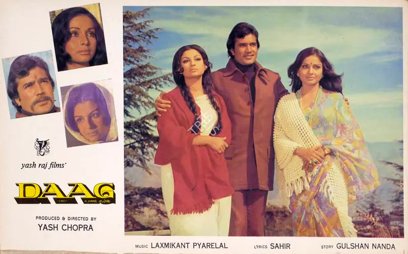 Gee, Kay (Cinematographer), Daag, 1973 | Lobby Card | CinemaEducation | 00783495