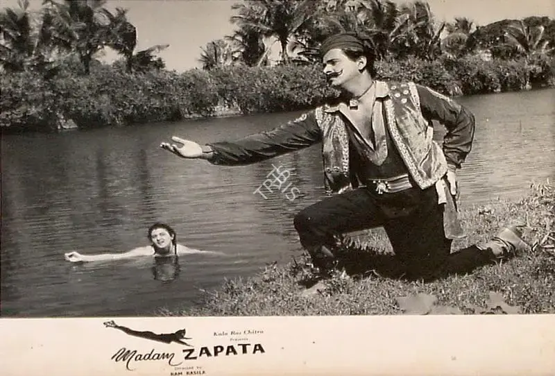 Bhagnari, Gope (Producer), Madam Zappatta, 1962 | Lobby Card | CinemaEducation | 00819621