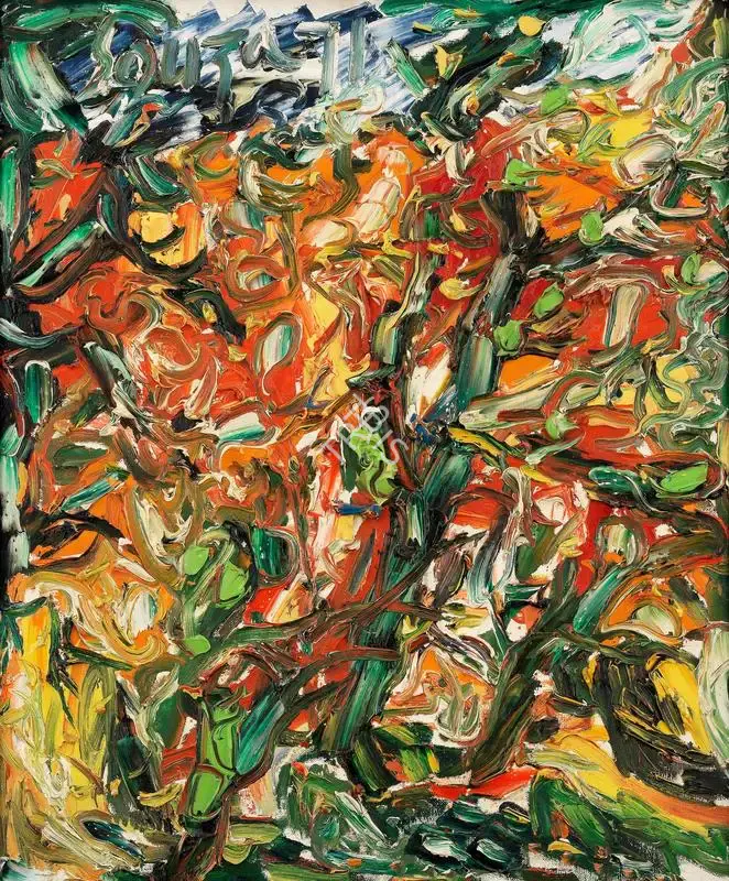 Souza, F.N. (Artist). Clermont State Park, N.Y., 1971 | Painting