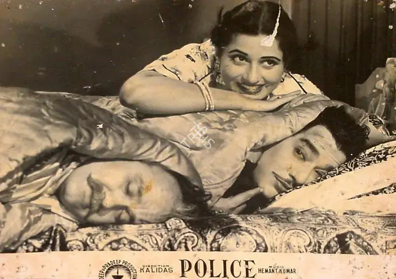 Kalidas (Director), Police, 1958 | Lobby Card | CinemaEducation | 00825182