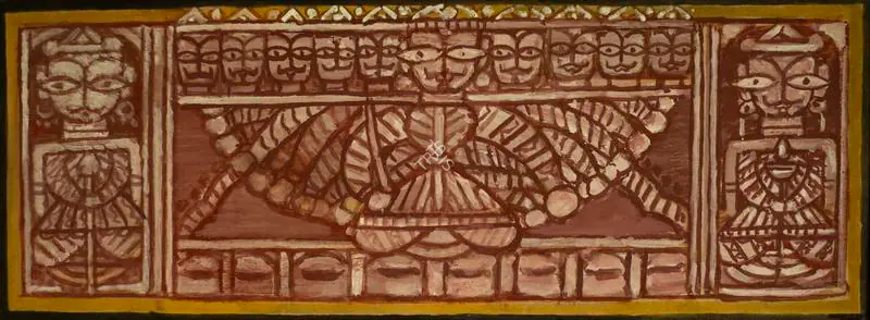 Roy, Jamini (Artist). Raavana, n.d. | Painting