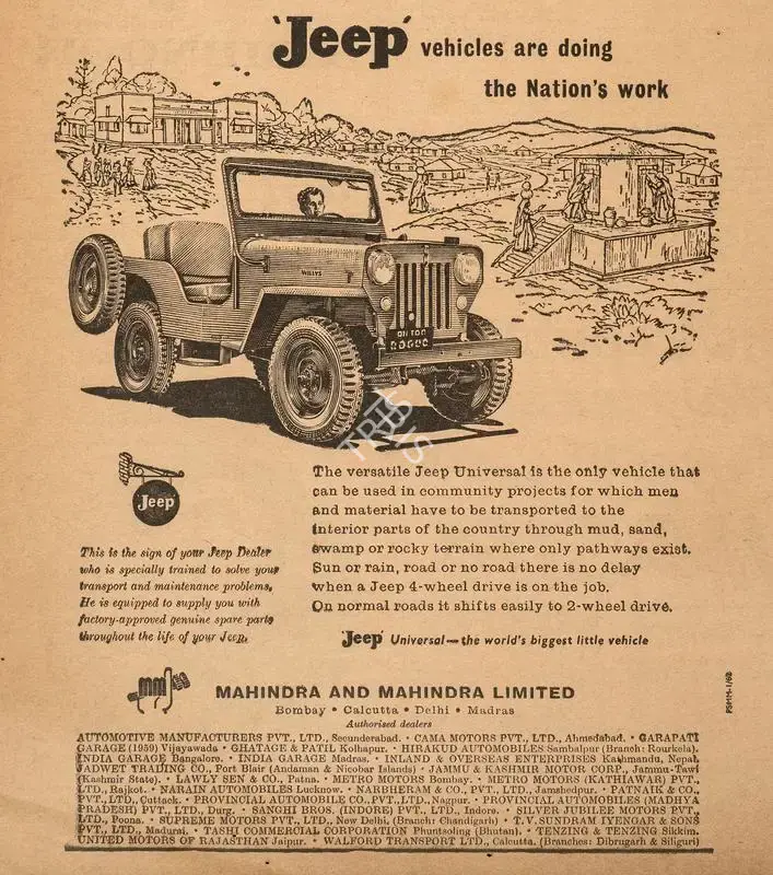 Mahindra and Mahindra (Advertiser). Jeep Vehicles are Doing the Nation's Work, 1962 | Advertisement