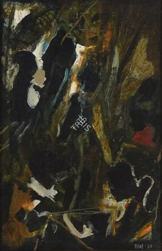 Raza, S.H. (Artist). Composition. Oil on canvas, 1974 | Painting | FineArts | 00417874