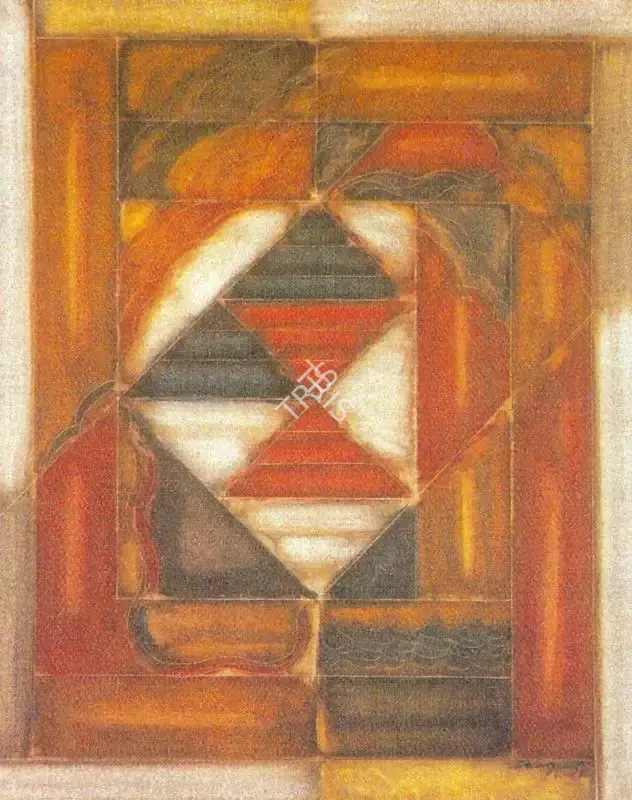 Narayanan, Akkitham (Artist). Untitled, 1998 | Painting