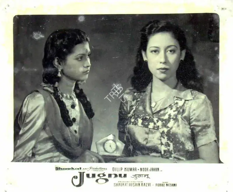 Issac, P. (Cinematographer), Jugnu, 1947 | Lobby Card | CinemaEducation | 00818474