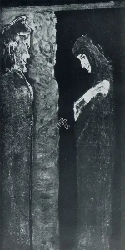 Tagore, Rabindranath (Artist). Untitled, n.d. | Painting