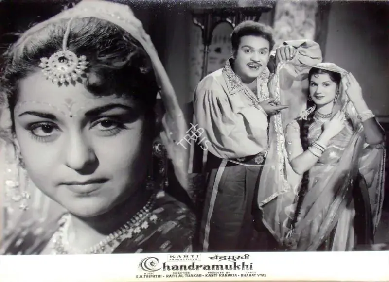 Kanakia, Kanti (Producer), Chandramukhi, 1960 | Lobby Card | CinemaEducation | 00810708