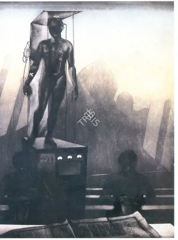 Sud, Anupam (Artist). Homage to Mankind, n.d. | Graphic Art