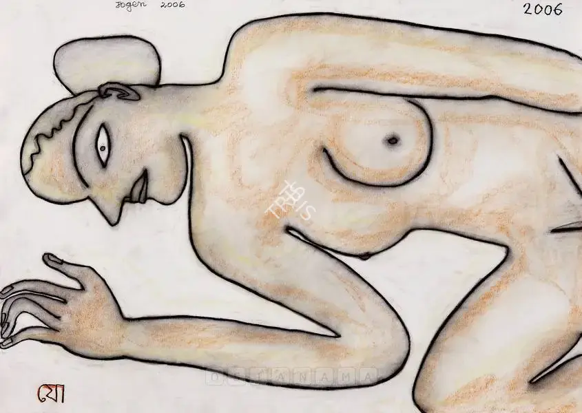 Chowdhury, Jogen (Artist). Untitled, 2006 | Drawing